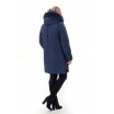 Зимняя женская куртка с мехом ЛАНА77034-138