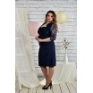 Платье женское синее 42-74 размеры  ККК2-0450-3