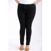 Черные стильные джинсы ККК3334-j-051